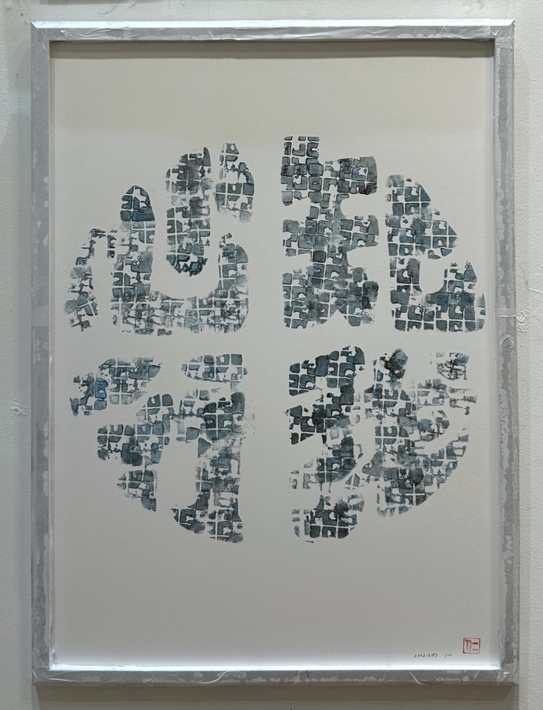R73