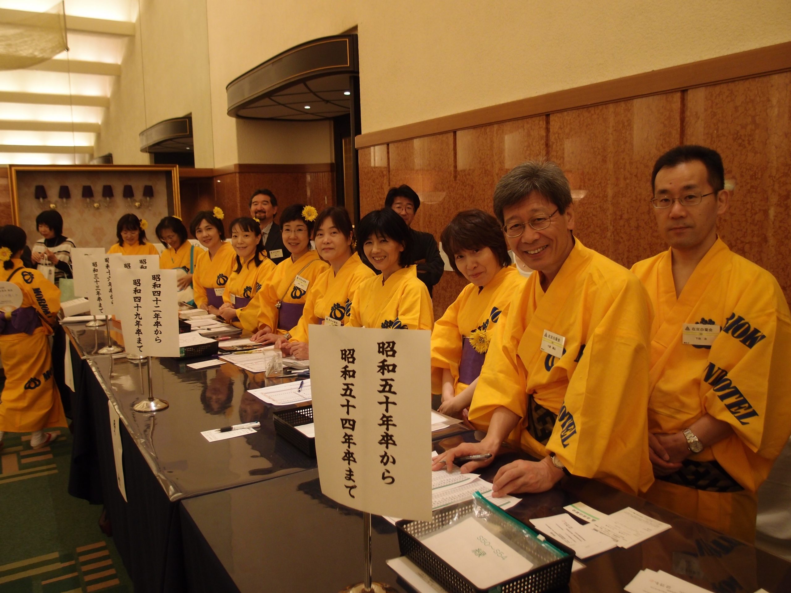 平成5年卒の皆様へ