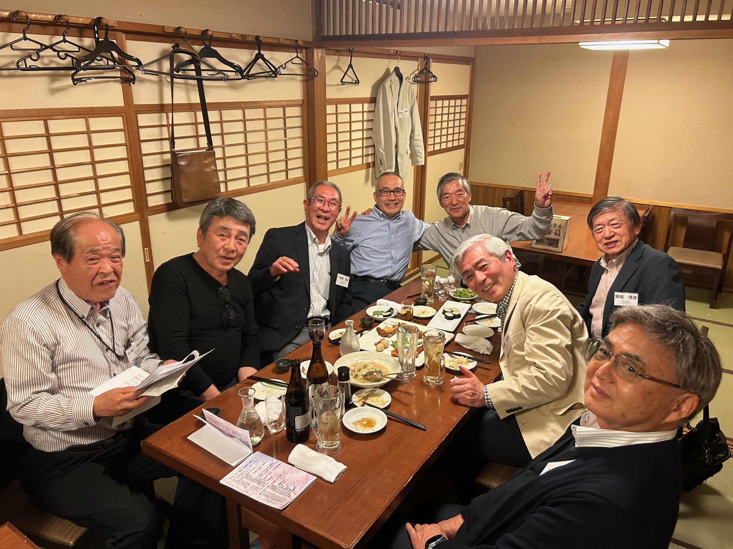 2025年4月16日幹事会報告