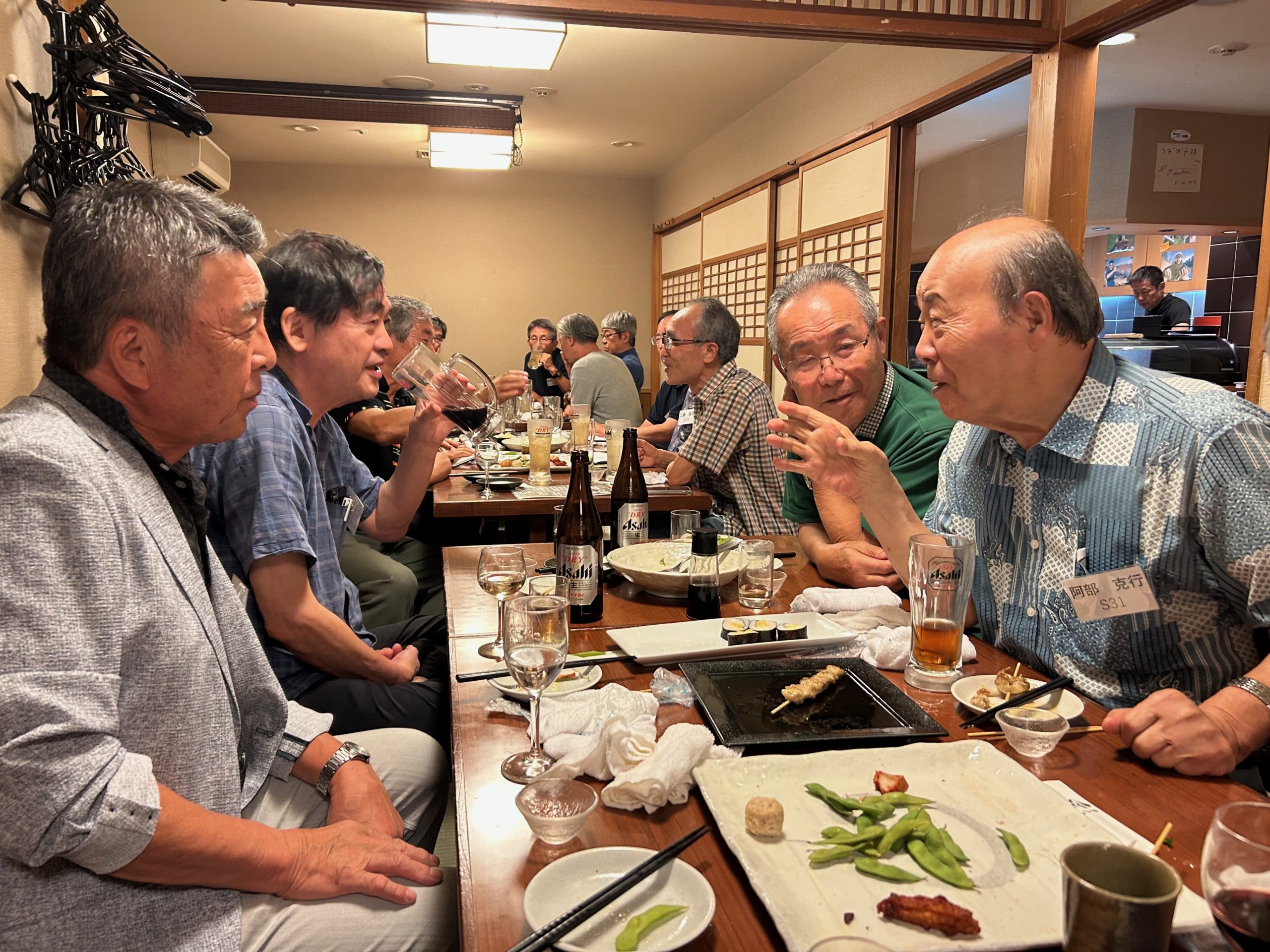 2025年7月23日幹事会報告